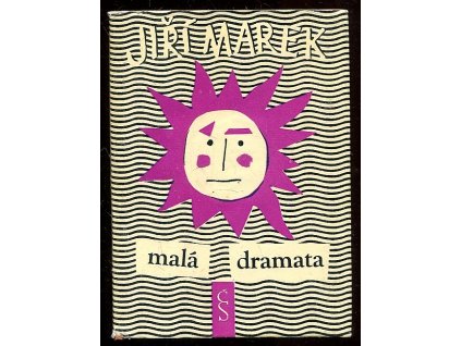 Malá dramata, Jiří Marek, 1960