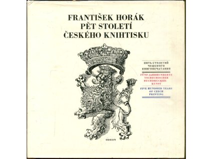 Pět století českého knihtisku - Průvodce výstavou, Plzeň, duben-květen 1968, Milada Suchá, 1968