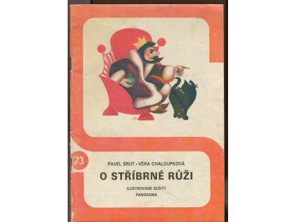 O stříbrné růži, Pavel Šrut, 1981