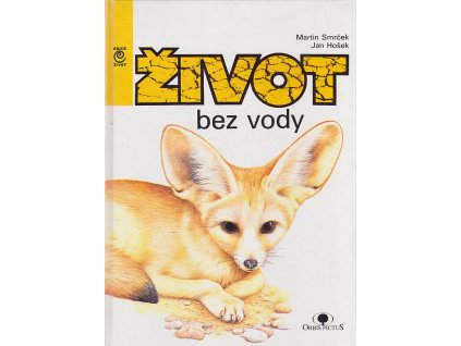 Život bez vody, Martin Smrček, 1992