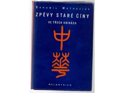 Zpěvy staré Číny