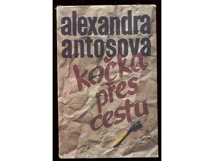 Kočka přes cestu, Alexandra Antošová, 1988
