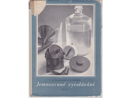 Jemnozrnné vyvolávání, Vsevolod Aleksandrovič Jaštold-Govorko, 1955