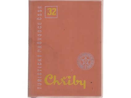 Chřiby a Ždánický les, Miroslav Vahala, 1965