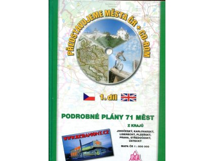 Představujeme města ČR + CD-ROM/1díl