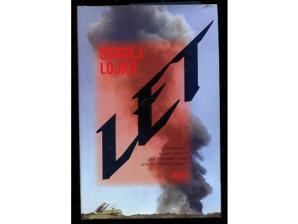 Let, Sergej Lojko, 2019