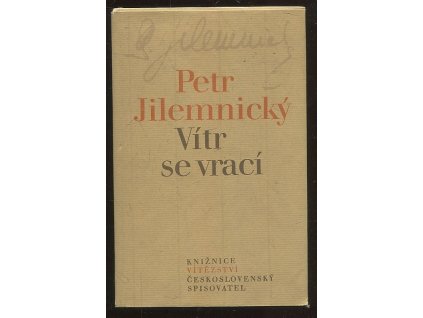 Vítr se vrací, Peter Jilemnický, 1980