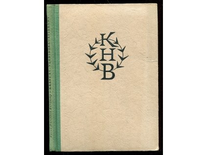 228636 krest svateho vladimira legenda z historie ruske epigramy vybor