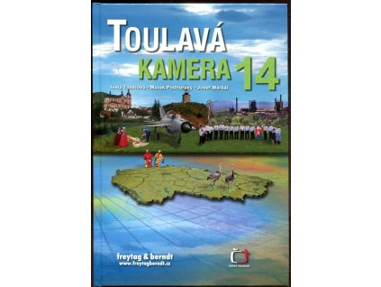 Toulavá kamera 14, Iveta Toušlová, 2012