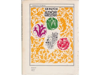 Alenčiny narozeniny