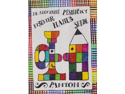 230415 malovane pisnicky pro deti pro materske skoly a 1 tr zds a lsu se snadnym doprovodem klaviru nebo skupiny detskych i klasickych hudebnich nastroju hraji deti i ucitele