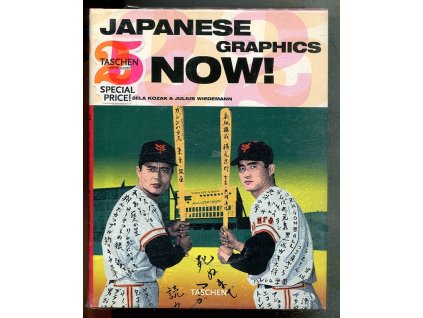 Japanese graphics now!