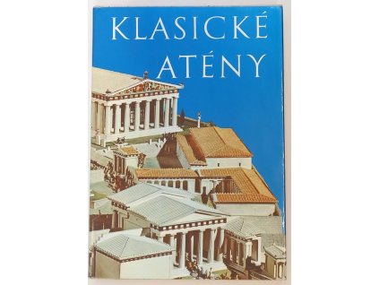 Klasické Atény, 1970