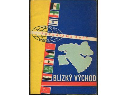 Blízký východ, 1961