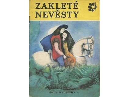 Zakleté nevěsty, Hana Vrbová, 1971