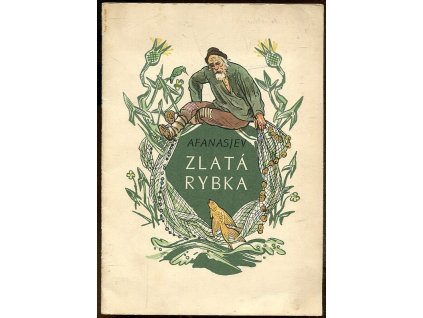 Zlatá rybka, Aleksandr Nikolajevič Afanasjev, 1959