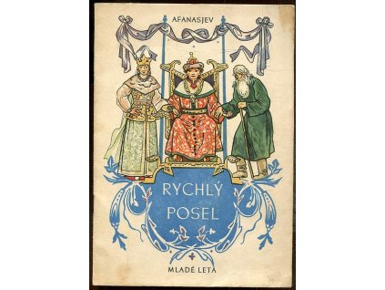 Rychlý posel, Aleksandr Nikolajevič Afanas'jev, 1959