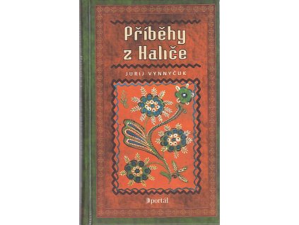 Příběhy z Haliče, Jurij Vynnyčuk, 2002