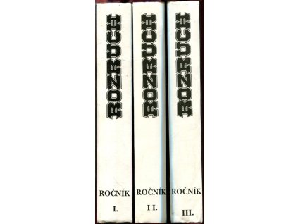 Rozruch - Romány vzrušené chvíle, ročníky I-III, číslo 1-35, 1992