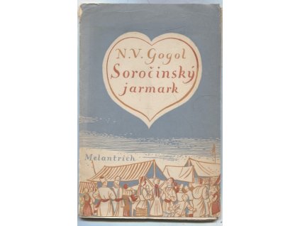 Soročinský jarmark, Nikolaj Vasil'jevič Gogol', 1952