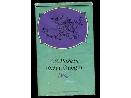 Evžen Oněgin - román ve verších, Aleksandr Sergejevič Puškin, 1969
