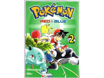 Pokémon Red and Blue 2, 2020