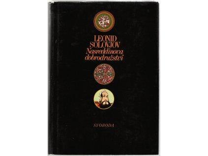 Nasreddinova dobrodružství, Leonid Vasil'jevič Solov'jev, 1976