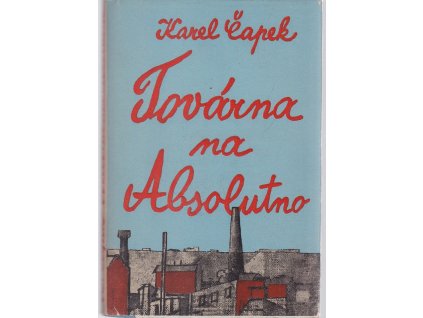 238626 tovarna na absolutno roman feuilleton