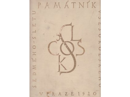 Památník všesokolského sedmého-sletu v Praze 1920, 1923