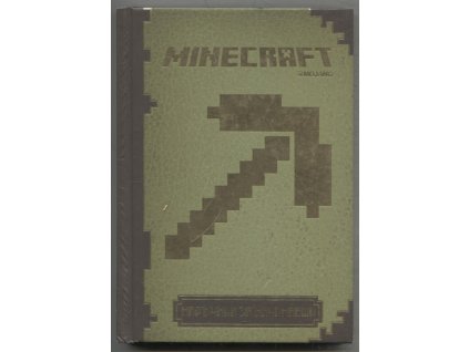 Minecraft - Наръчник за начинаещи