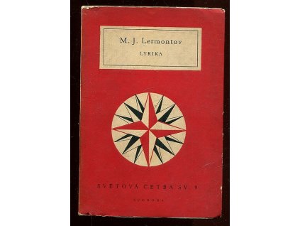 Lyrika, Michail Jurjevič Lermontov, 1948