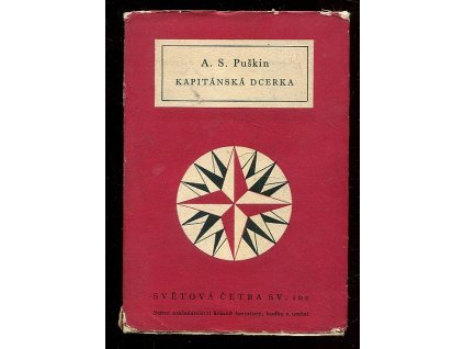 Kapitánská dcerka, Aleksandr Sergejevič Puškin, 1956