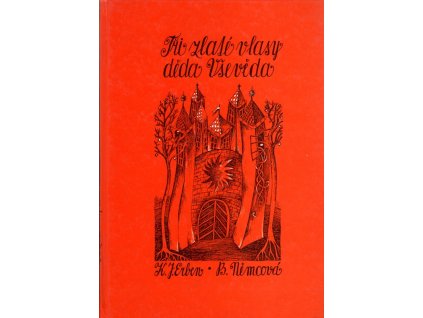 Tři zlaté vlasy děda Vševěda