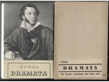 Deamata, Aleksandr Sergejevič Puškin, 1937