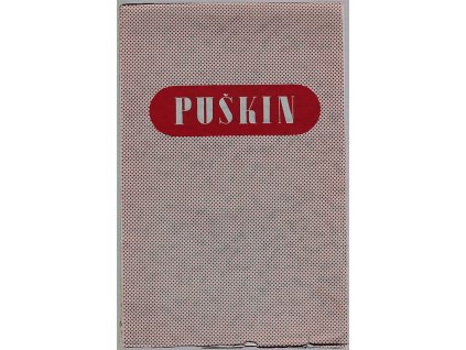 Měděný jezdec, Aleksandr Sergejevič Puškin, 1938