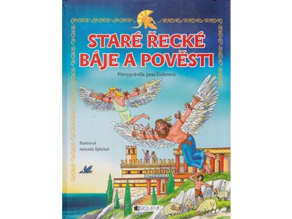 Staré řecké báje a pověsti