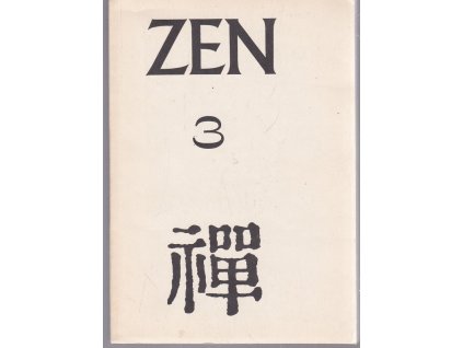 Zen 3, 1989