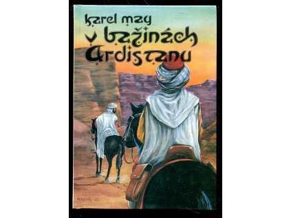 244482 v bazinach ardistanu