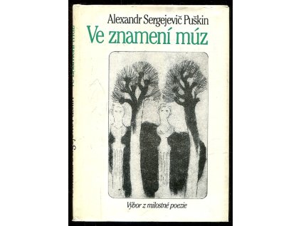 244623 ve znameni muz vybor z milostne poezie