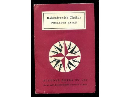 Poslední báseň, Rabíndranáth Thákur, 1961