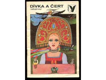 Dívka a čert, Juhan Kunder, 1979