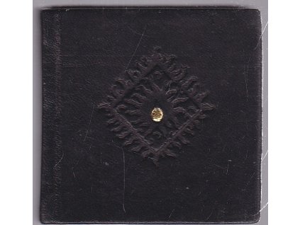 Lukrécie, William Shakespeare, 1977