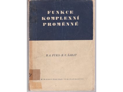Funkce komplexní proměnné, A. B. Fuks, 1953