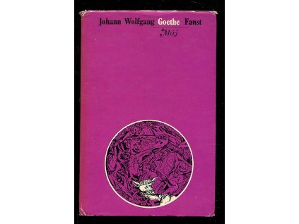 Faust, Johann Wolfgang von Goethe, 1973