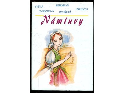 Námluvy - povídky o lásce, Karolina Světlá, 1998