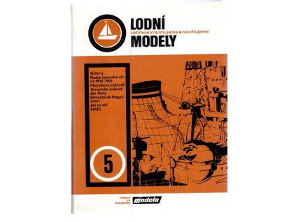 Lodní modely 5 - radíme, informujeme, navrhujeme, 1983
