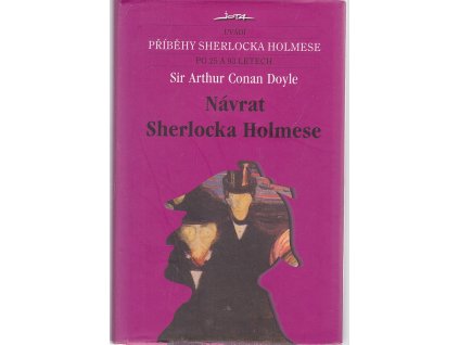 Pontius Pilatus : Říman, jezdec, soudce