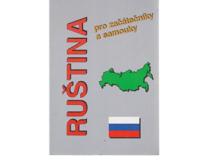 Ruština pro začátečníky a samouky, Štěpánka Pařízková, 2002