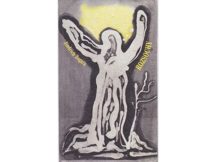 Rozsochy, Jindřich Zogata, 1996