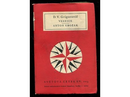 Vesnice, Anton ubožák, D. V. Grigorovič, 1959